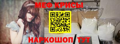 mix Заводоуковск