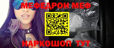 метадон Заволжье