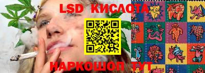 метадон Заволжье