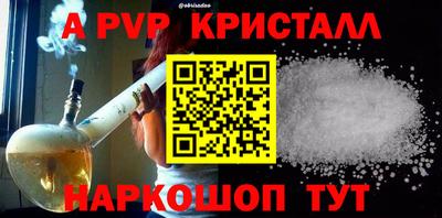 mix Заводоуковск