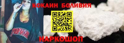 метадон Заволжье