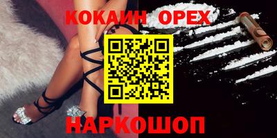 метадон Заволжье