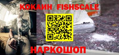 mix Заводоуковск