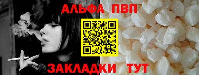 МДМА Тула
