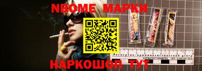 mix Заводоуковск