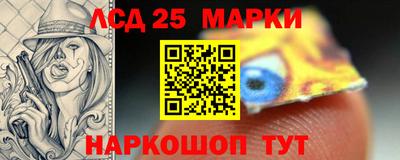 mix Заводоуковск