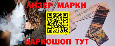 mix Заводоуковск