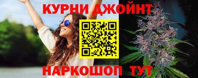 mix Заводоуковск
