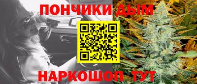метадон Заволжье