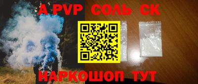 mix Заводоуковск