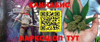 метадон Заволжье