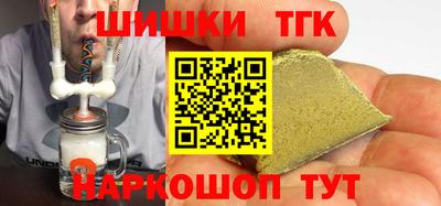 метадон Заволжье