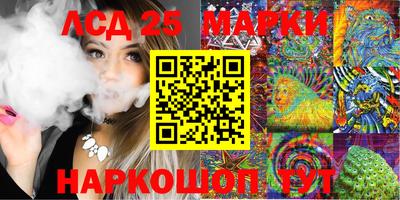 метадон Заволжье