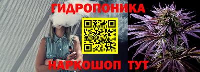 mix Заводоуковск