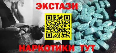 метадон Заволжье