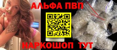 mix Заводоуковск