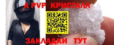 mix Заводоуковск