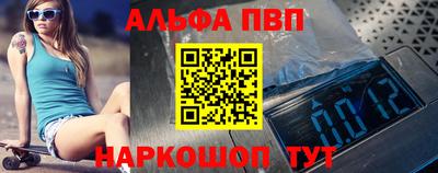 метадон Заволжье