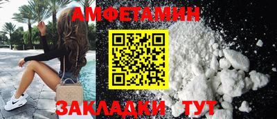 mdpv Туймазы