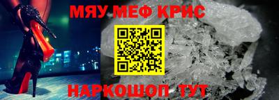 метадон Заволжье