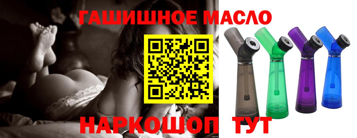 Дистиллят ТГК концентрат Назарово